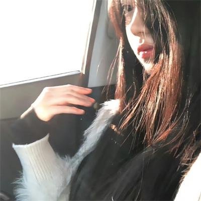 爱人说