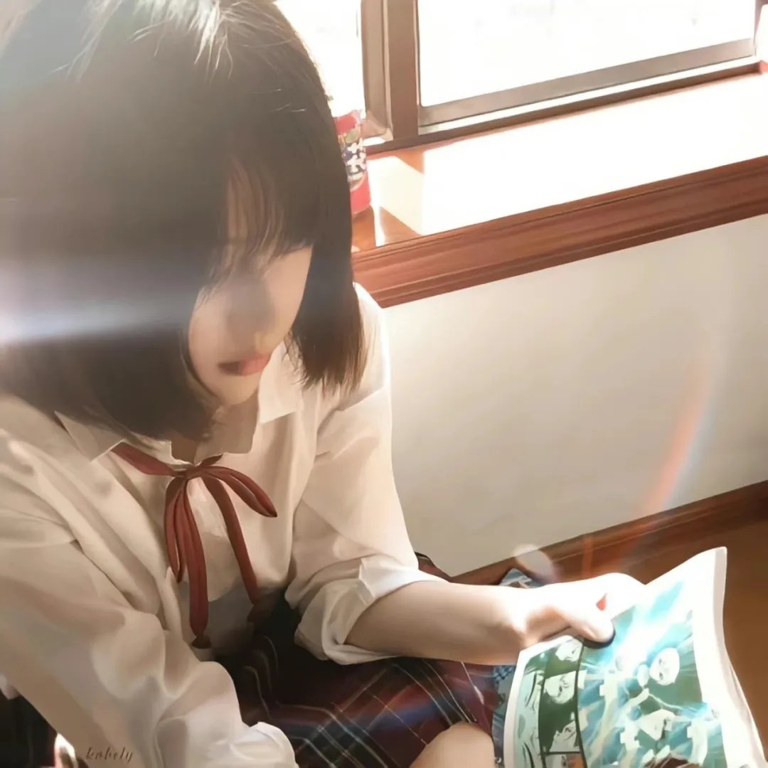 黄道吉日